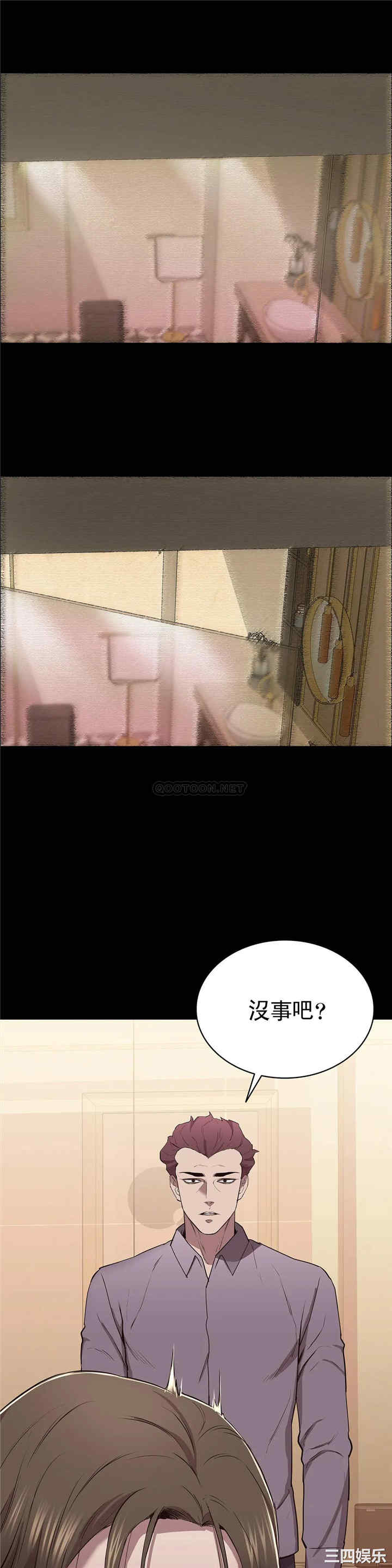 第22张
