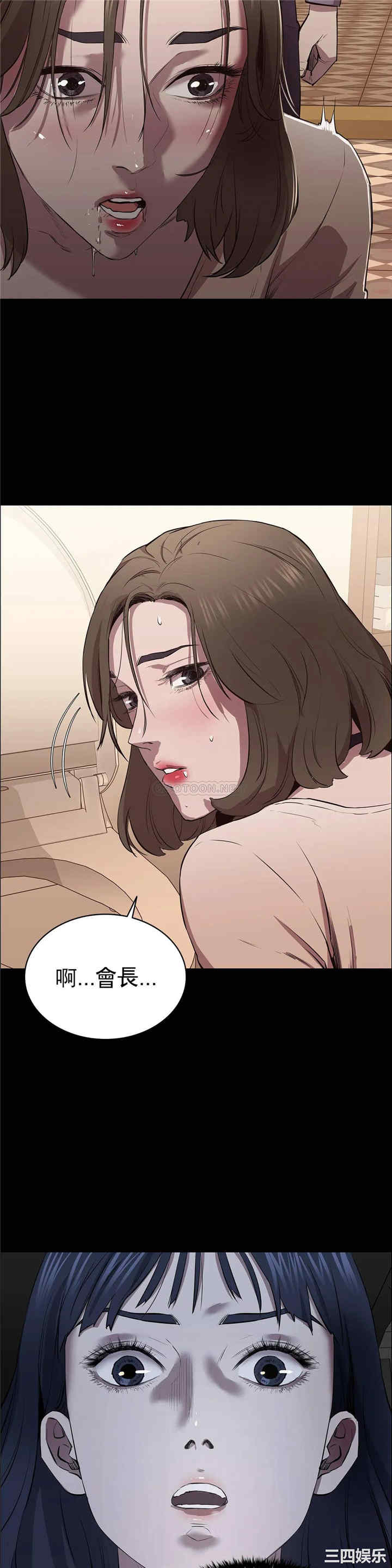 第23张