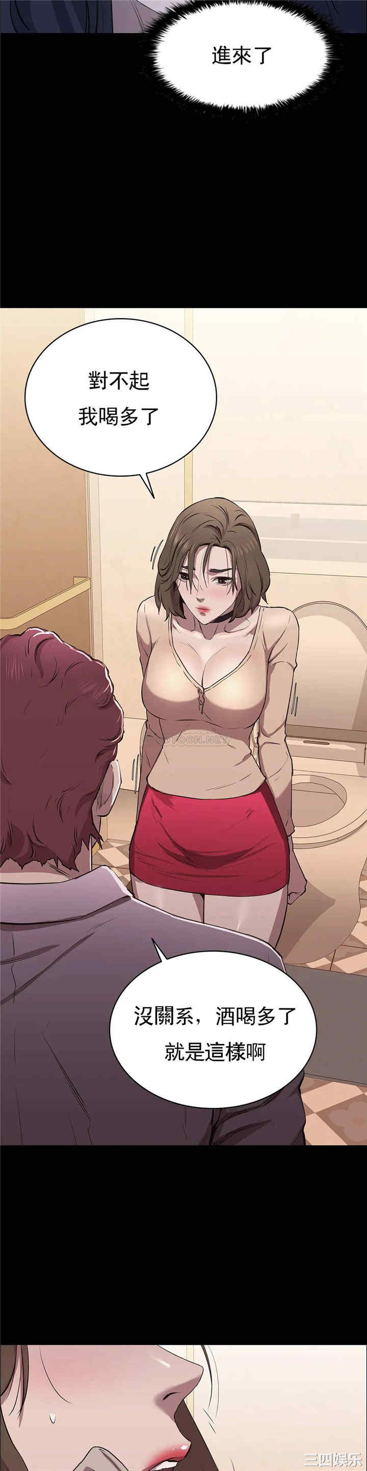 第24张