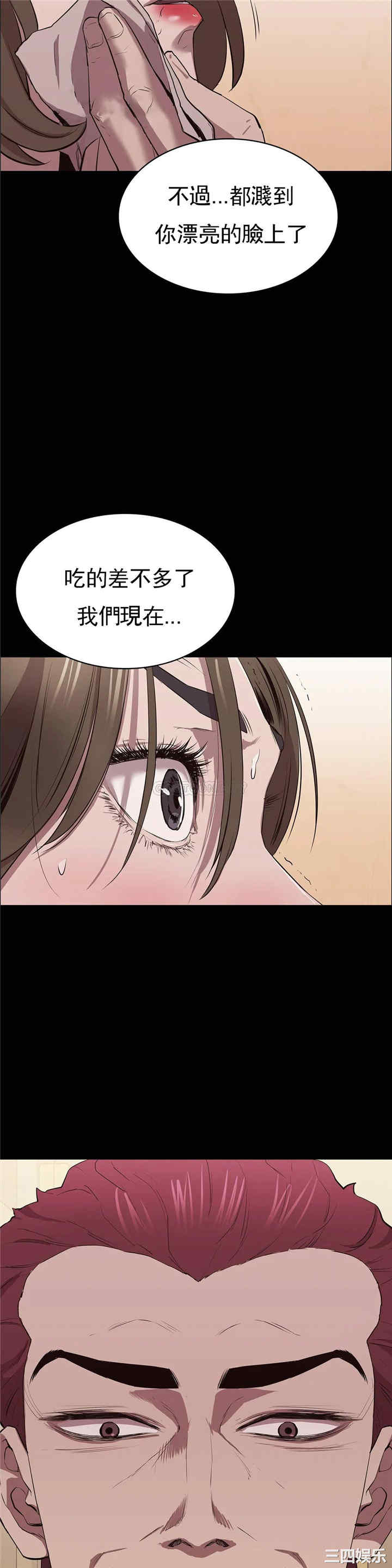 第25张