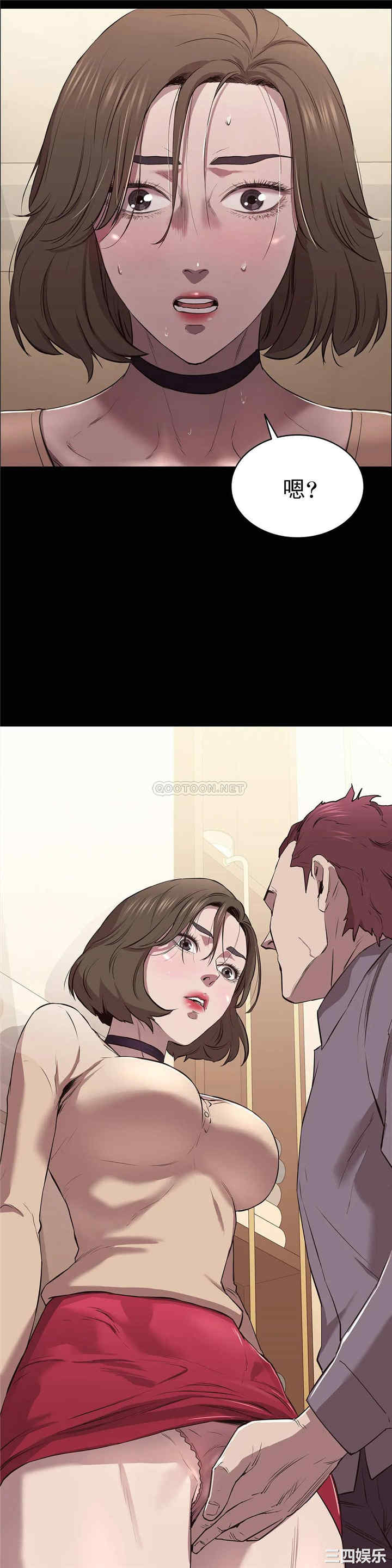 第27张