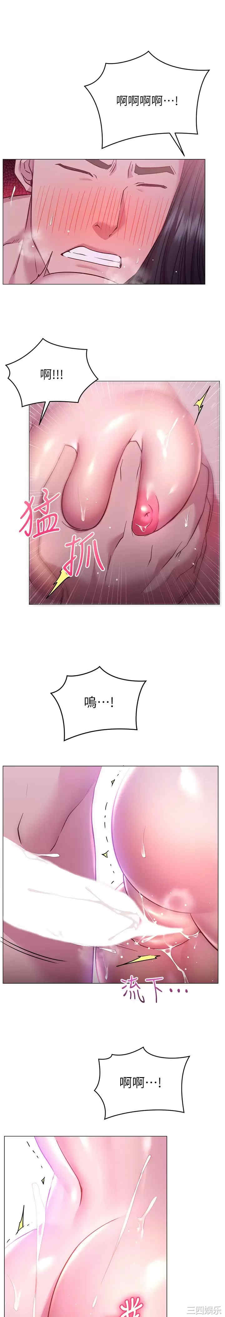 第24张