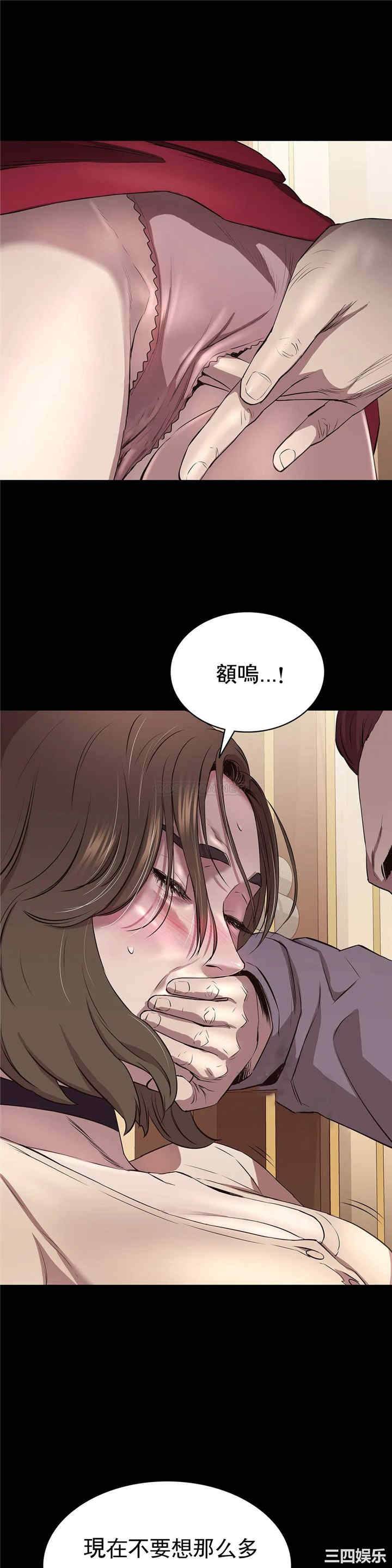 第30张