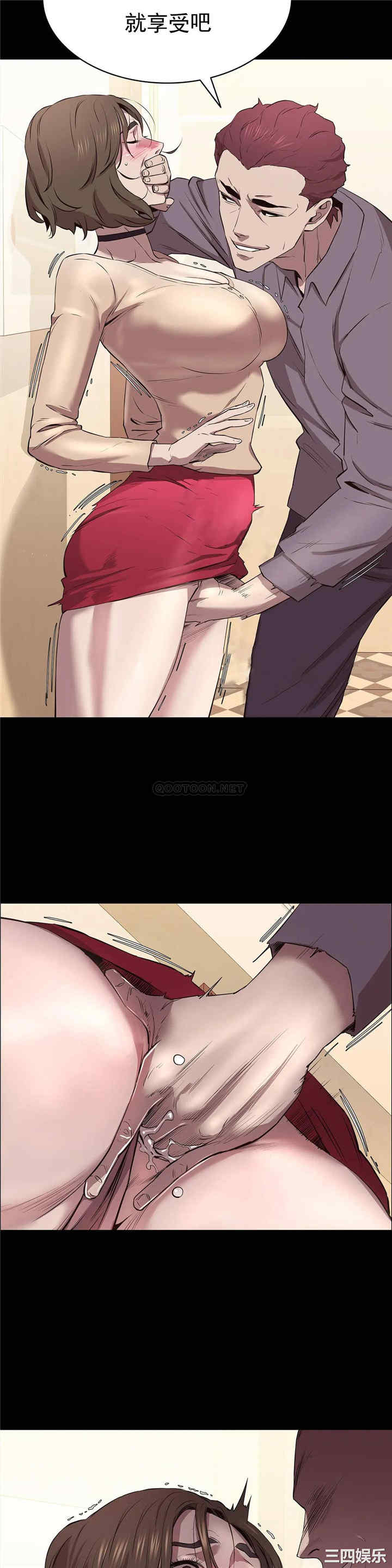 第31张