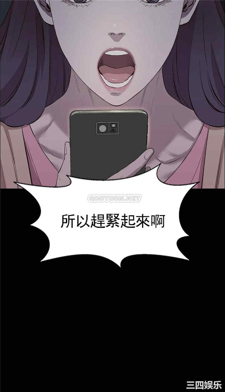 第40张