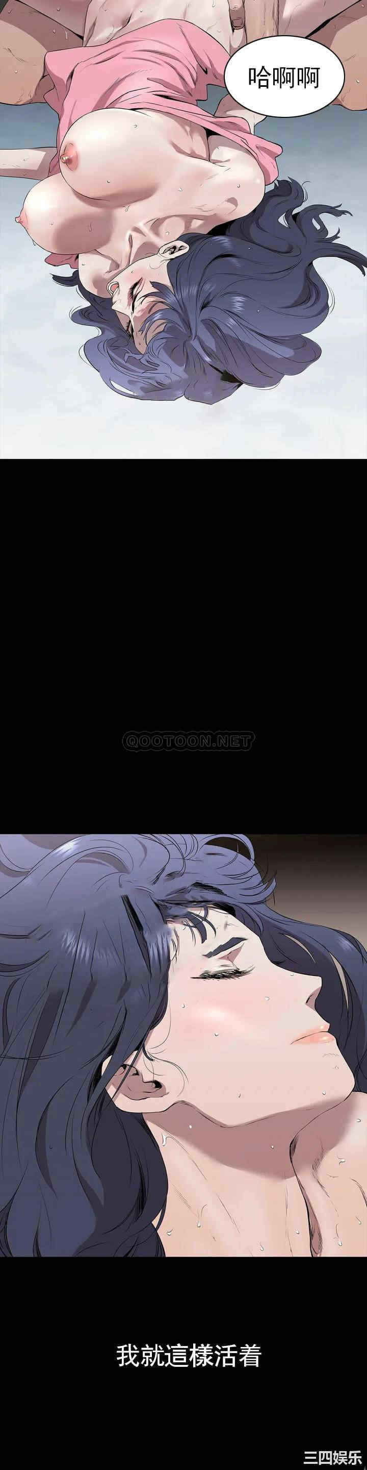 第32张