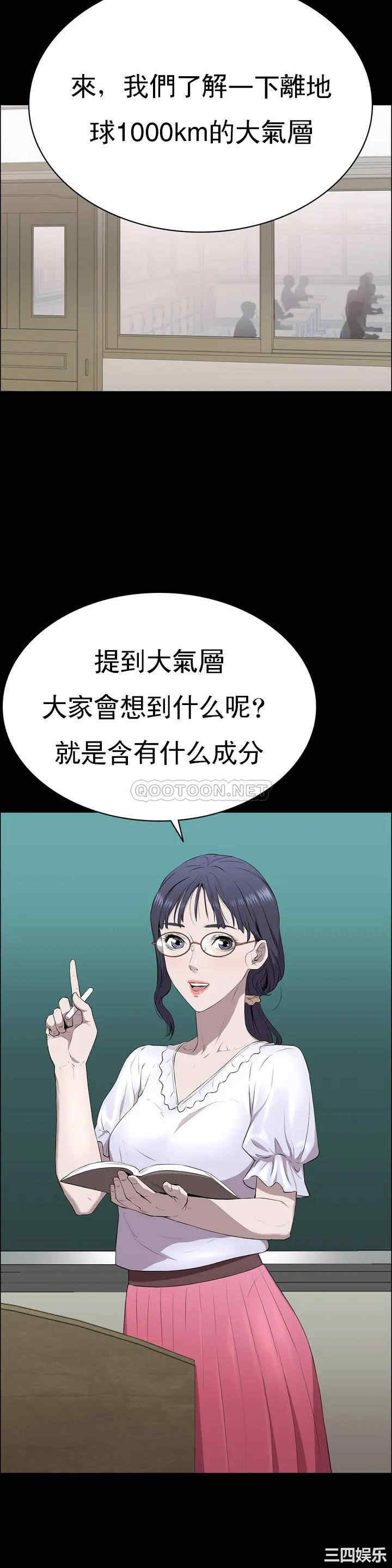 第35张
