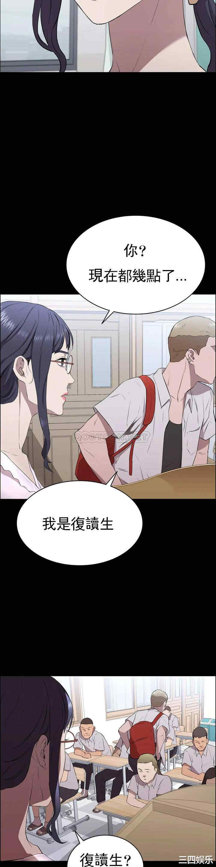 第38张