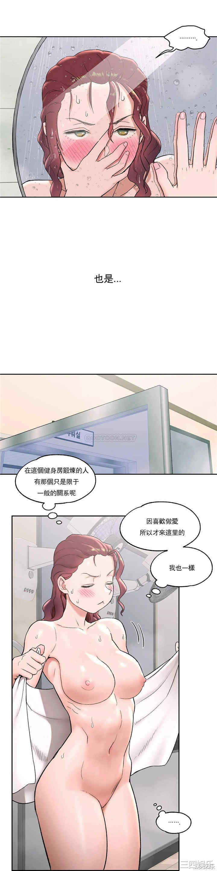 第23张