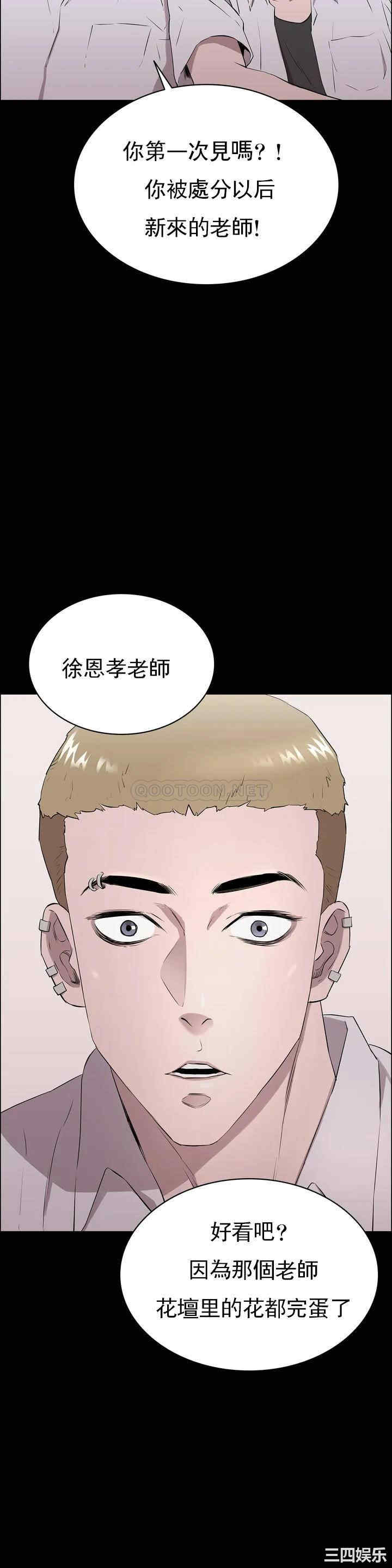 第42张