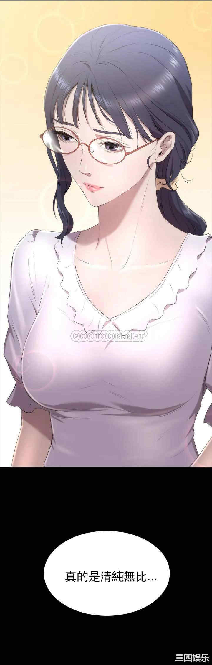 第43张