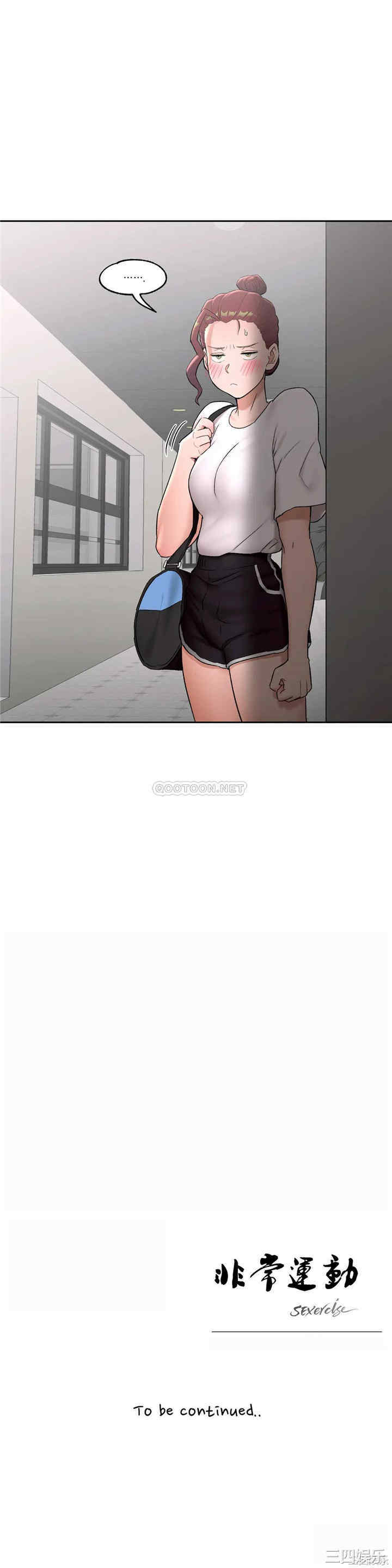 第27张
