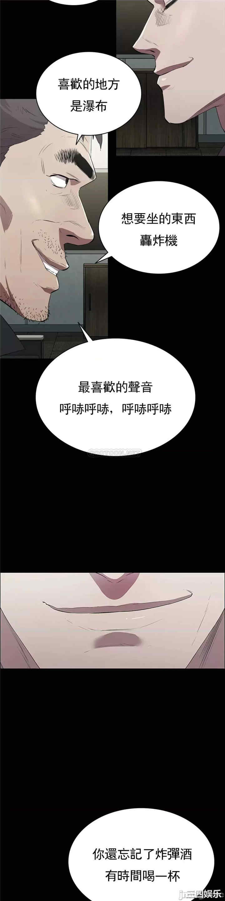 第19张