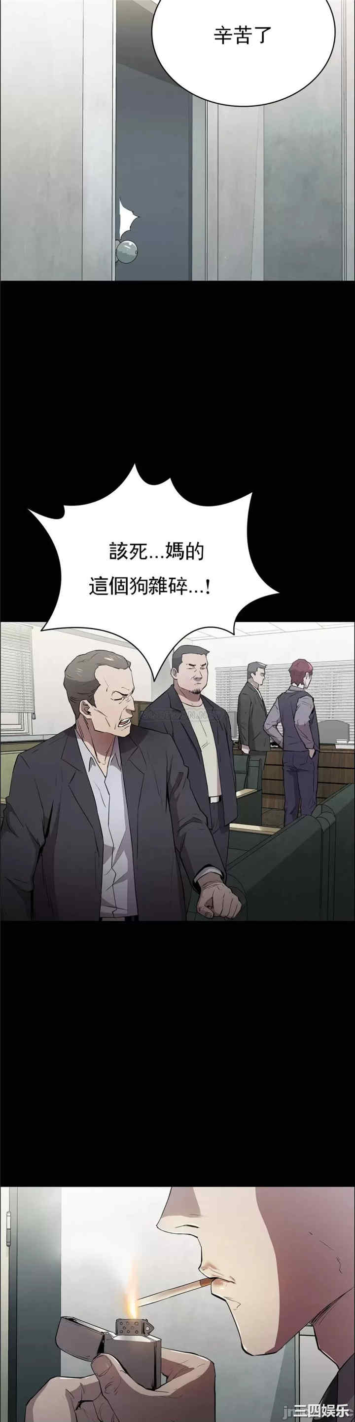 第25张
