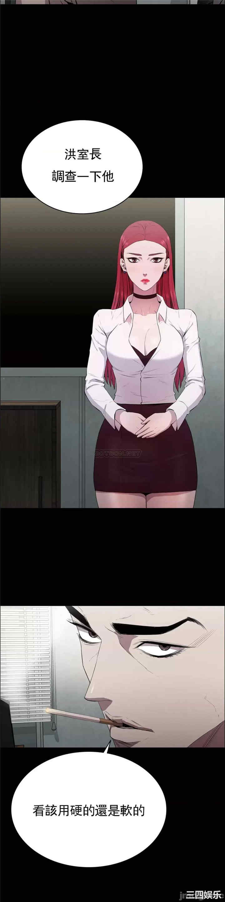 第26张