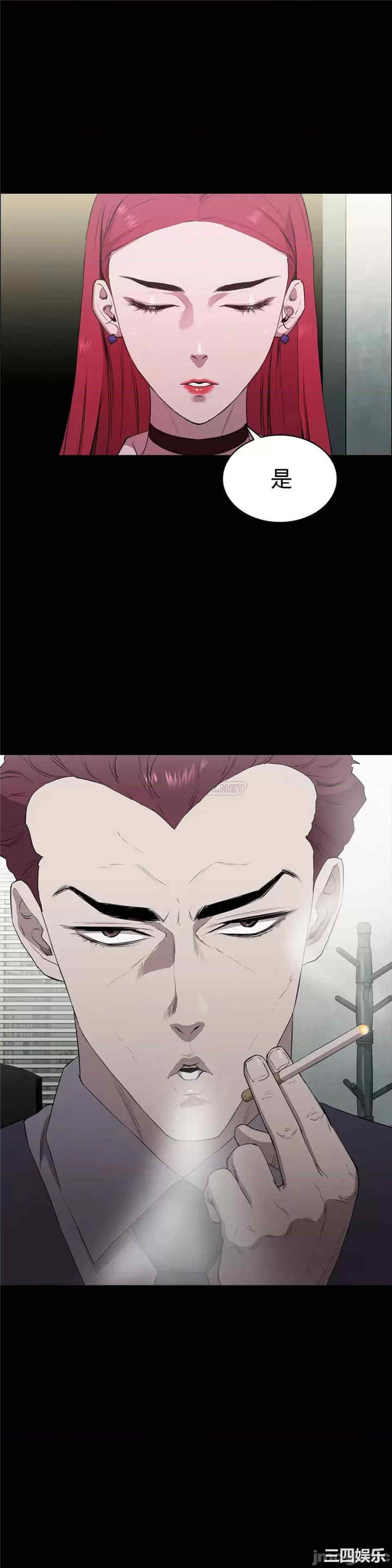 第27张