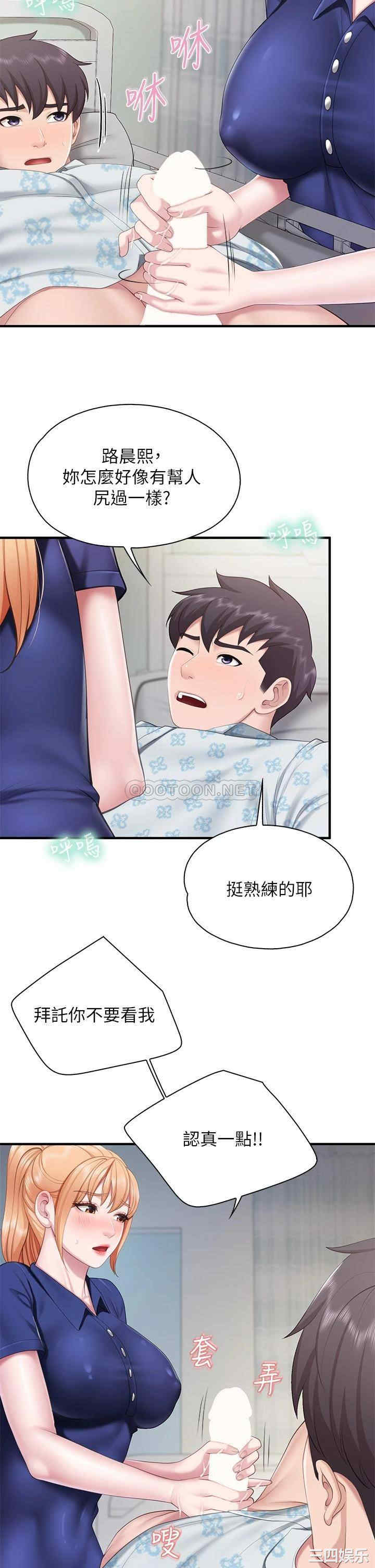 第22张