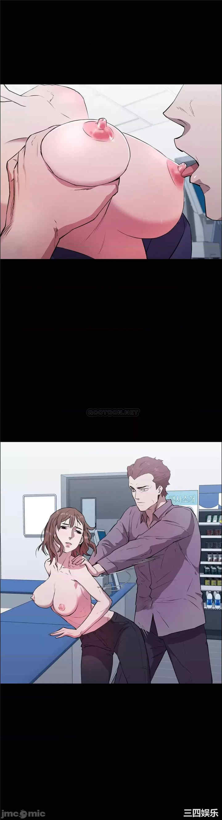 第31张