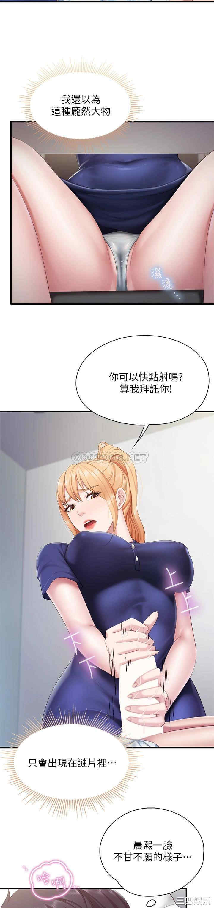 第23张