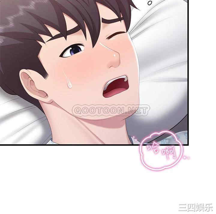 第24张
