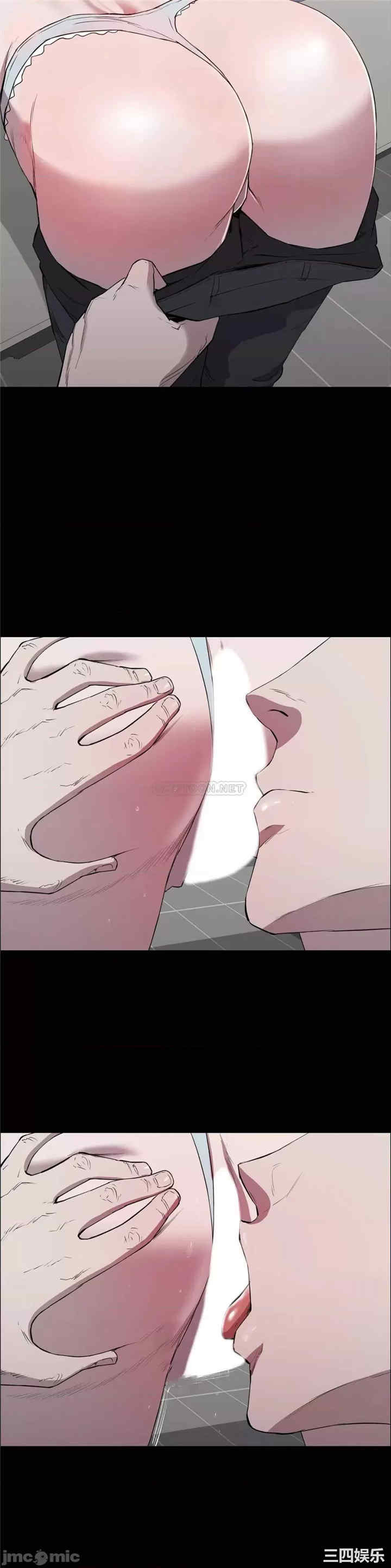 第33张