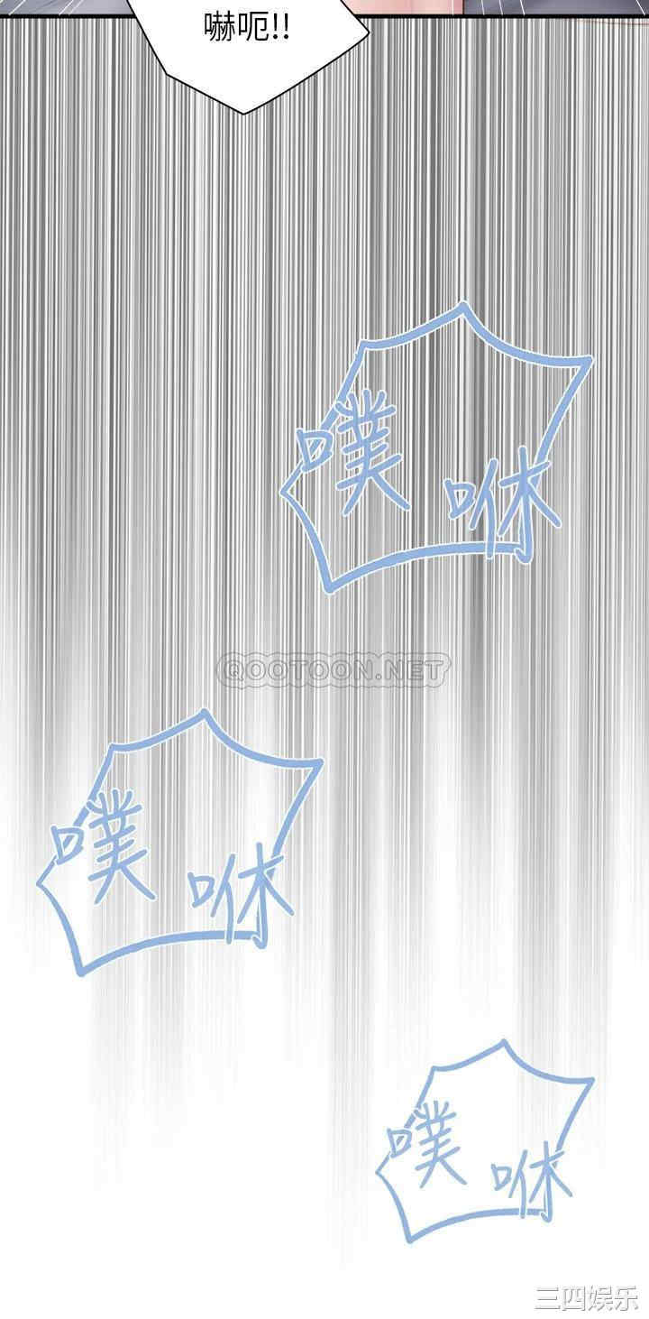 第28张