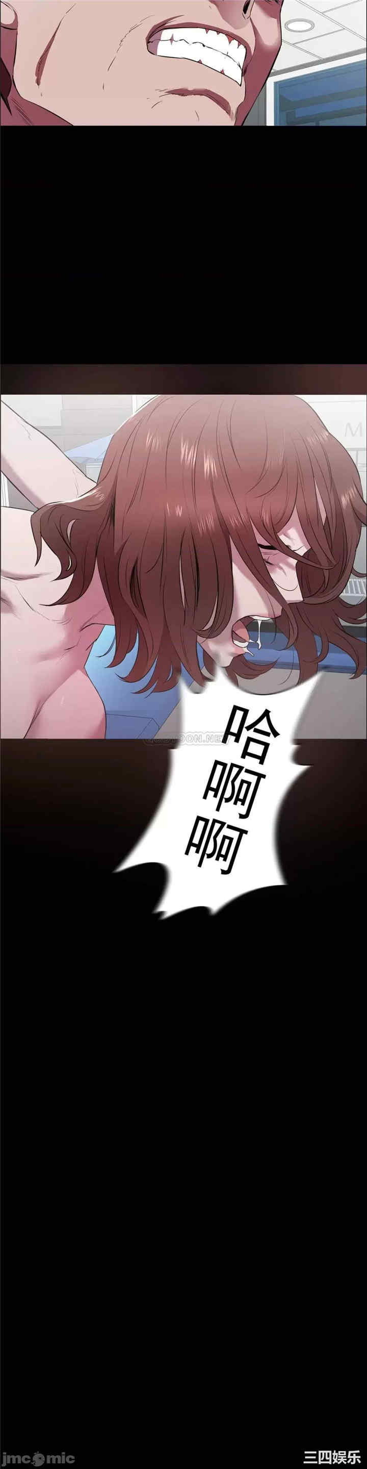 第43张