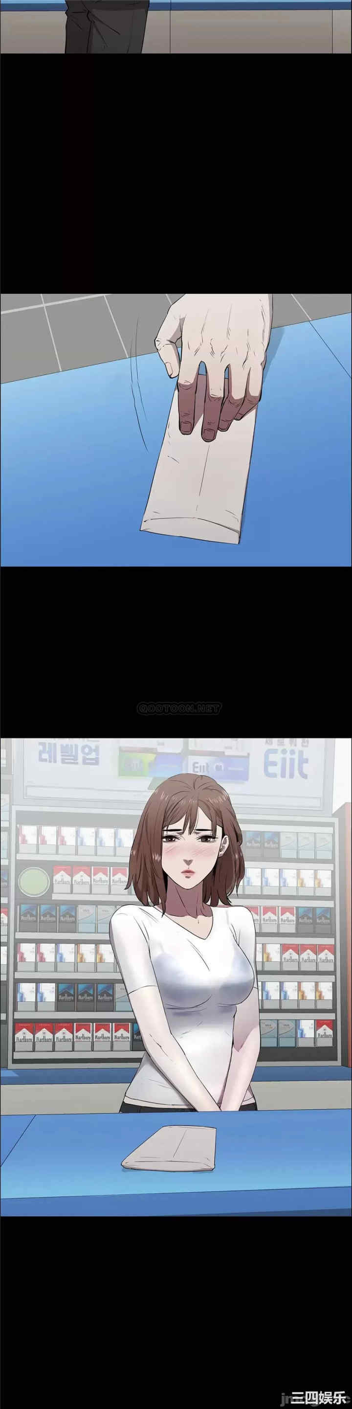 第45张