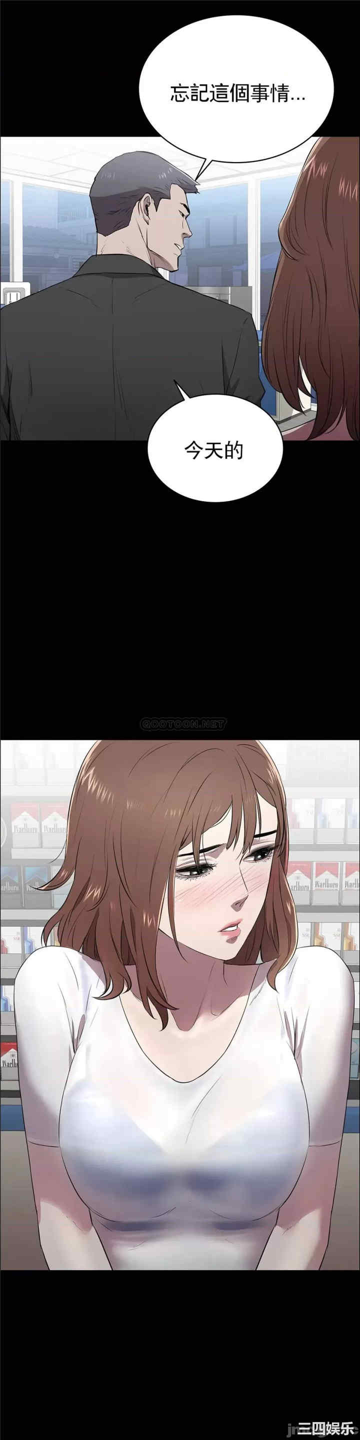 第47张