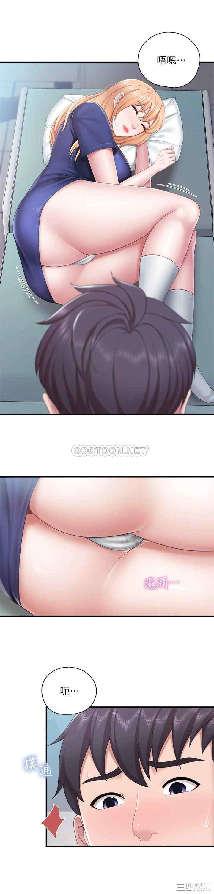 第39张