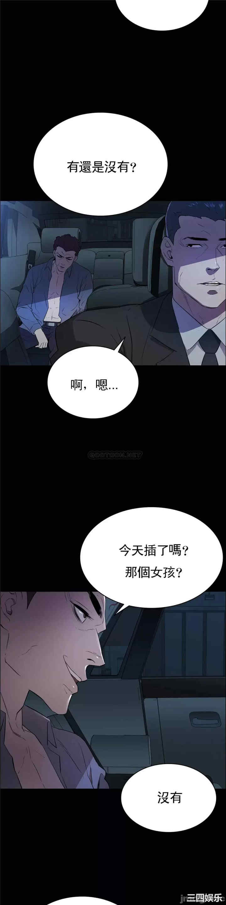 第49张