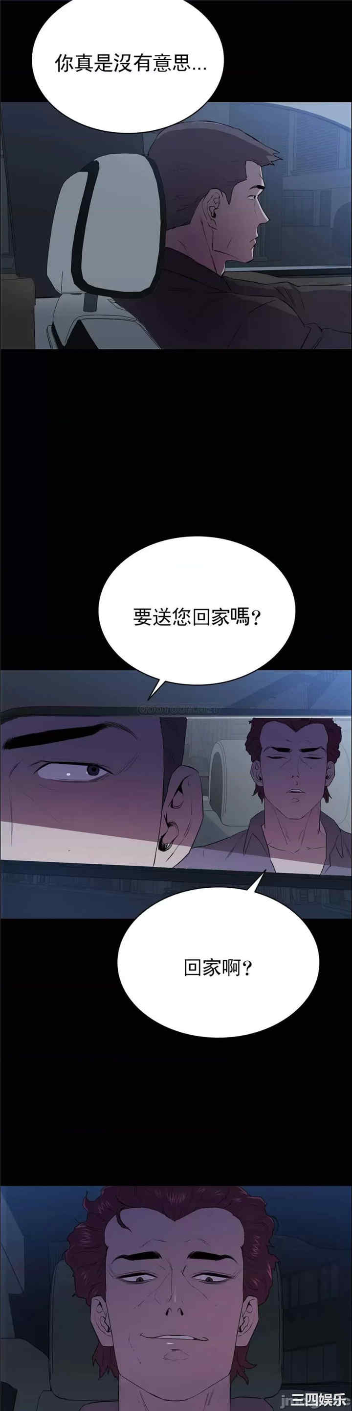 第50张