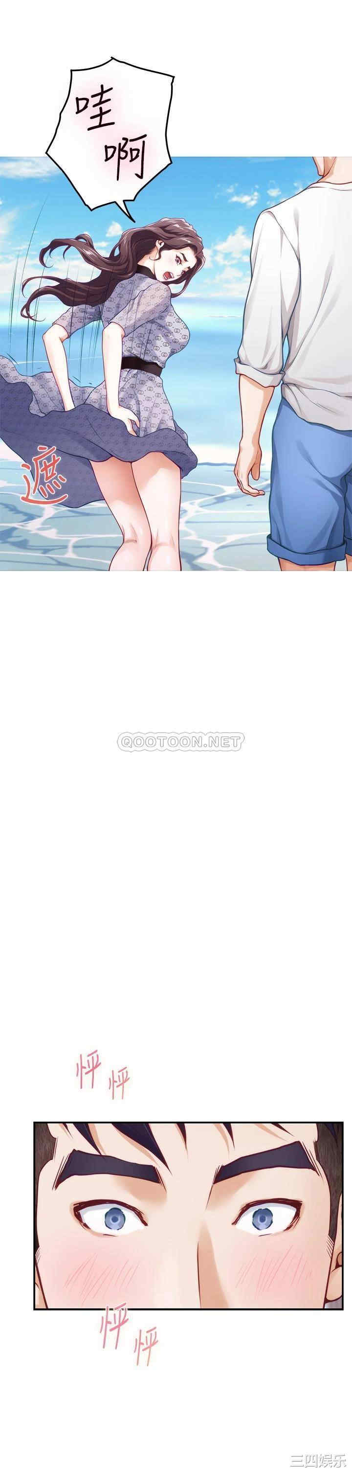 第28张