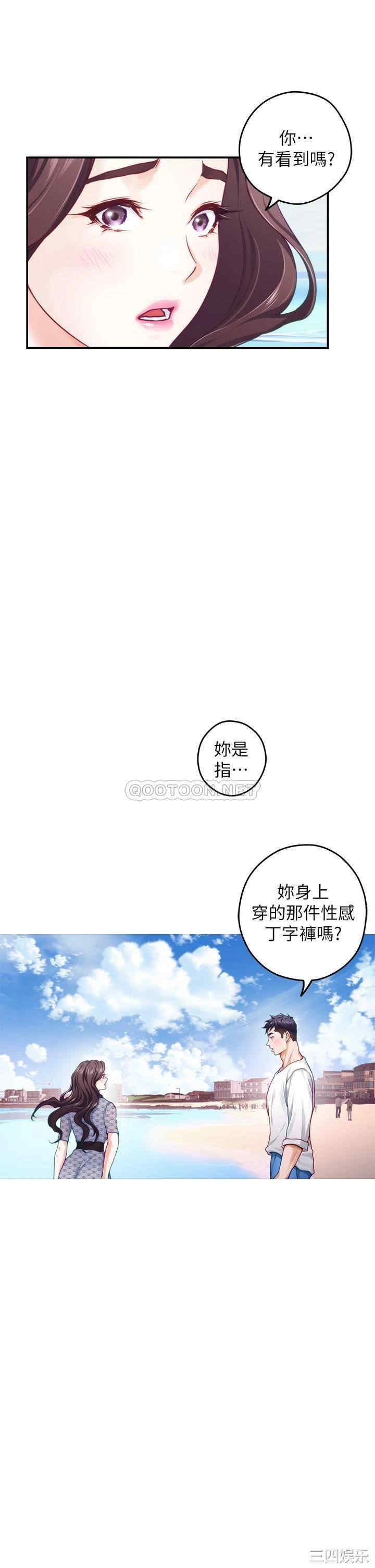 第30张