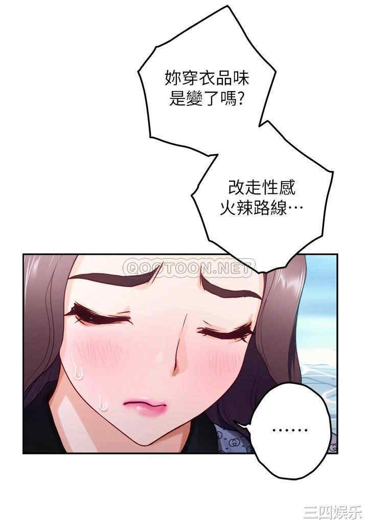 第31张