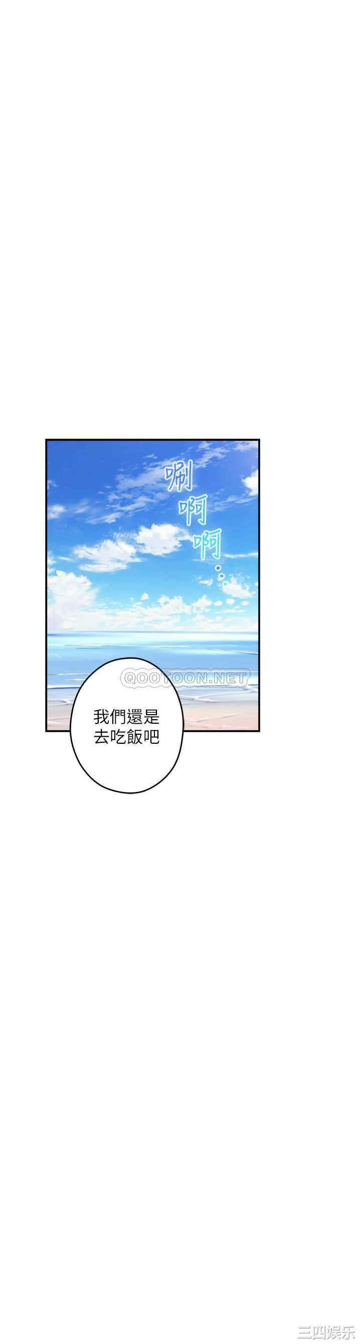 第32张