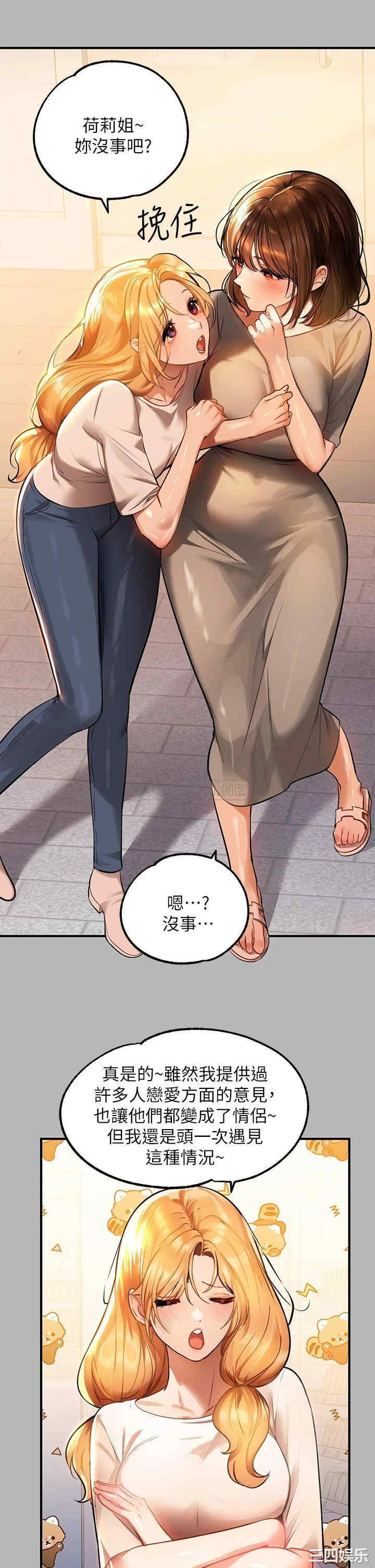 第5张