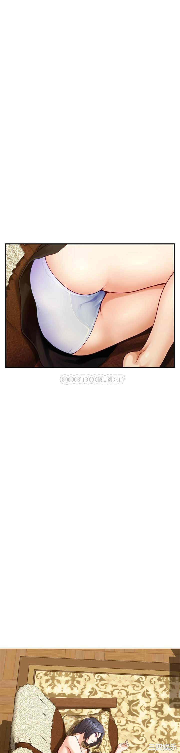 第33张