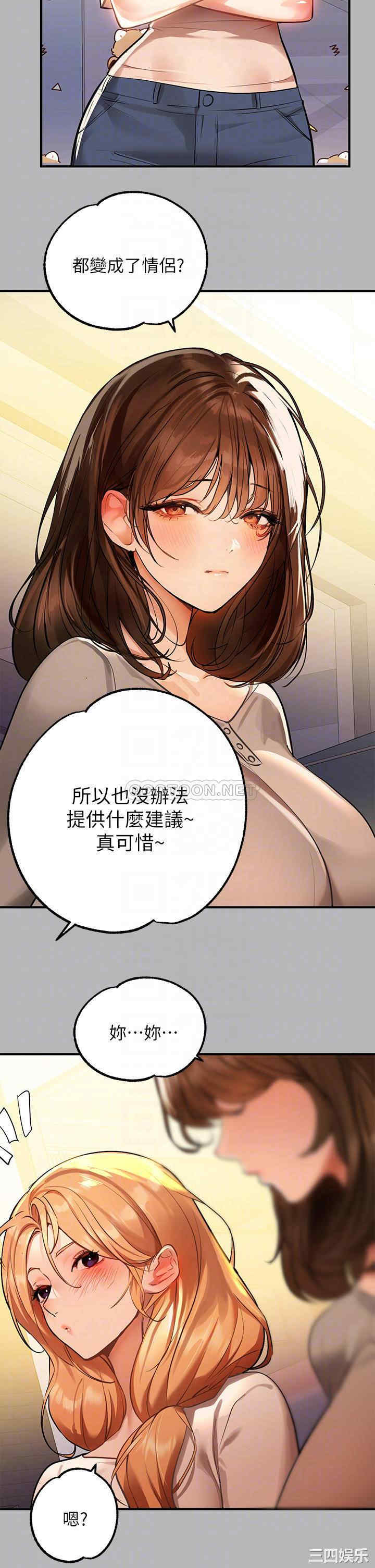 第6张