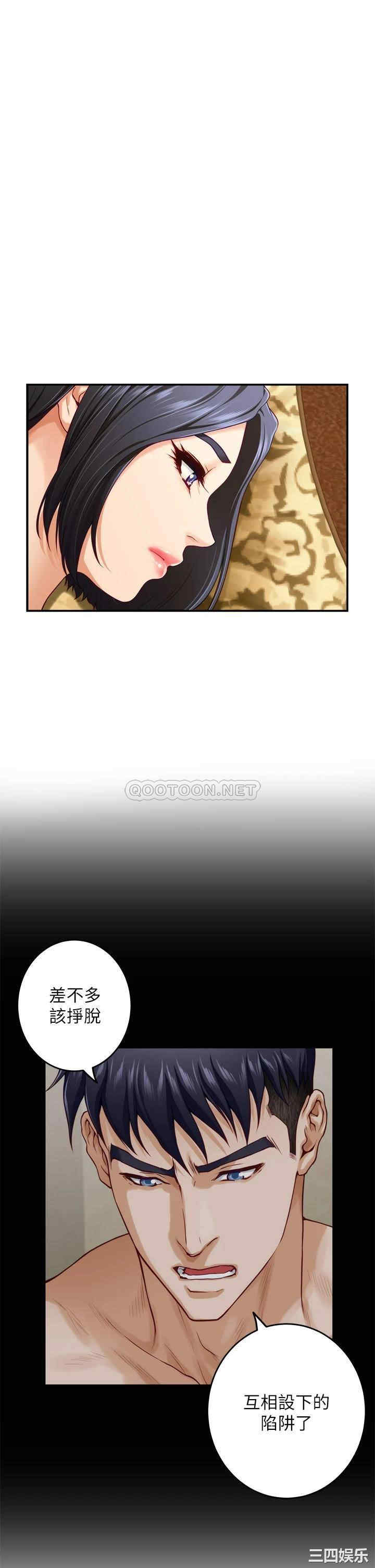 第35张
