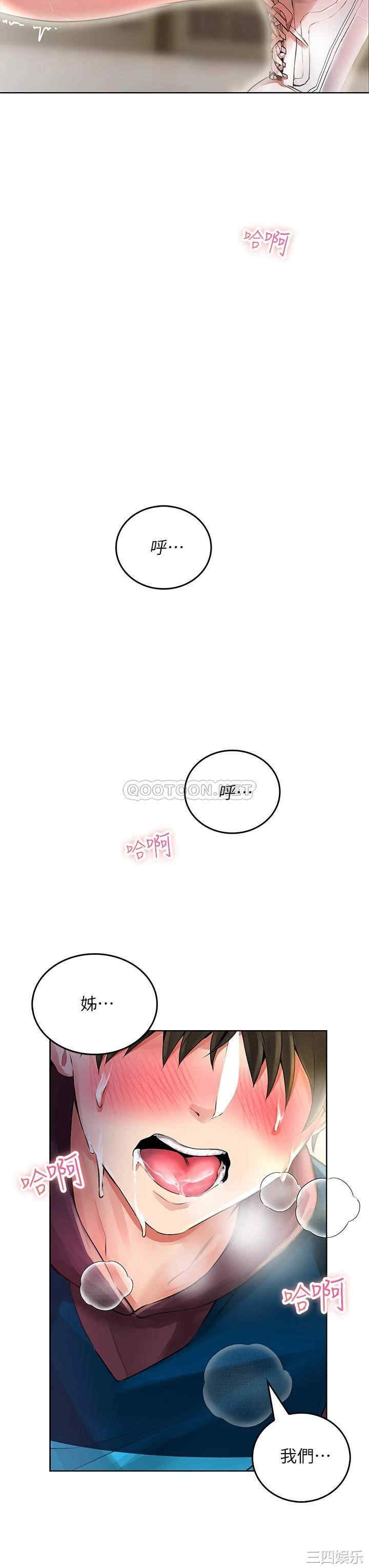 第22张