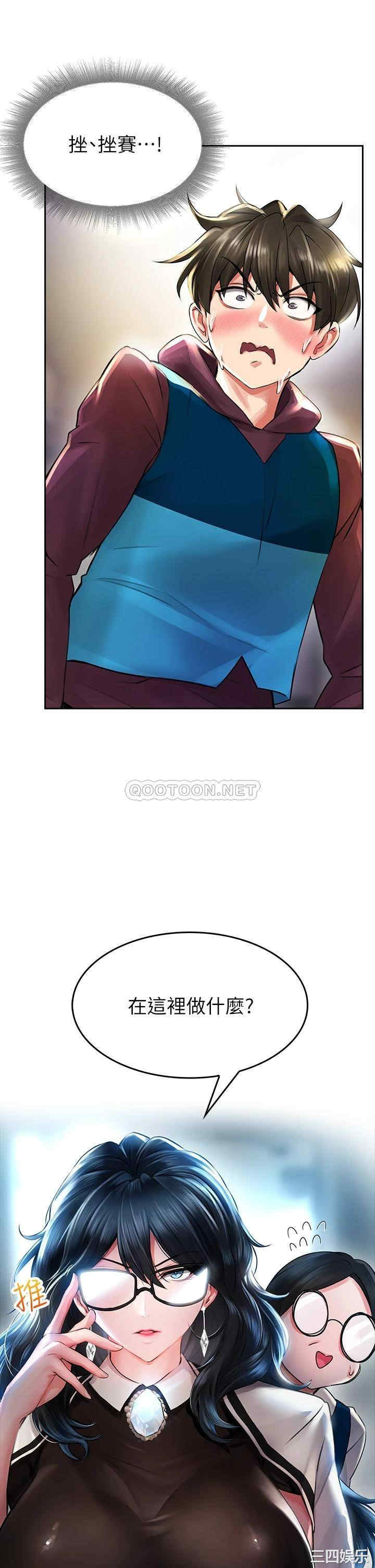 第25张