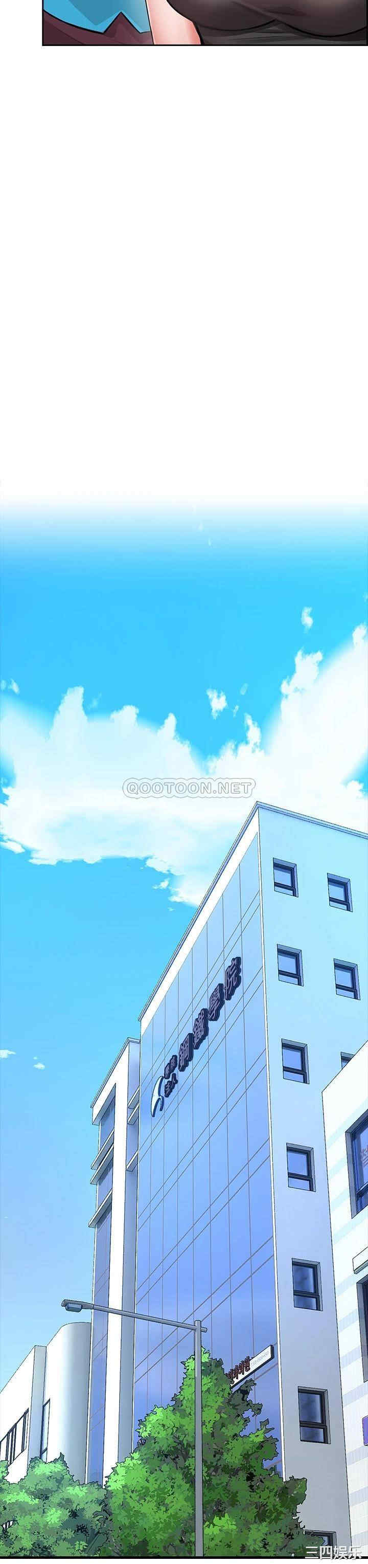 第31张