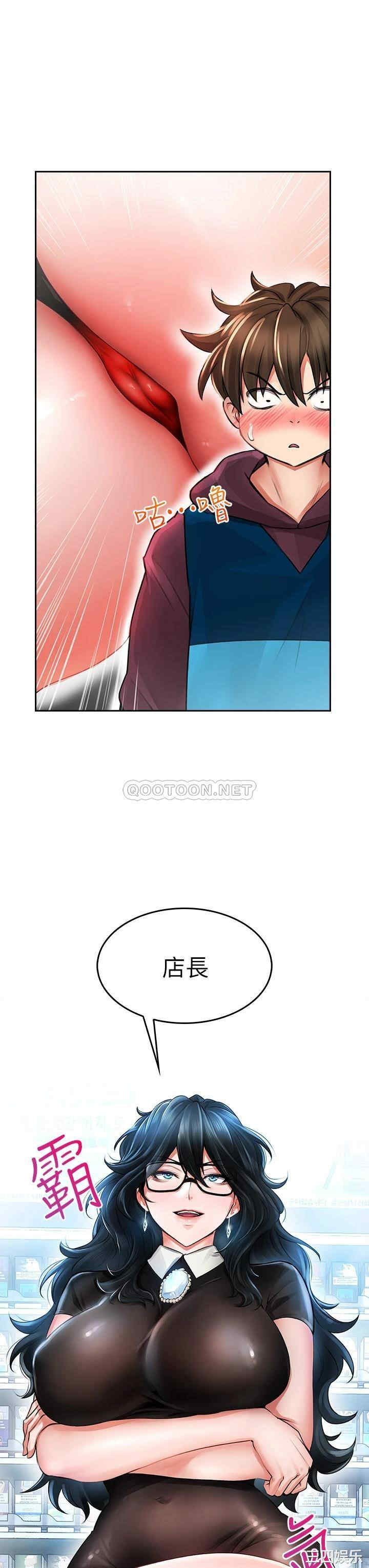 第35张