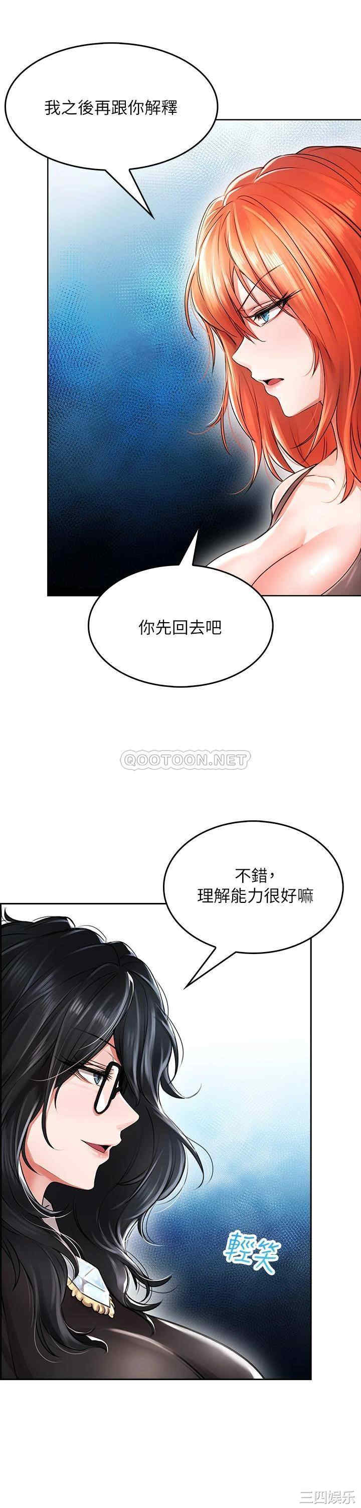 第45张