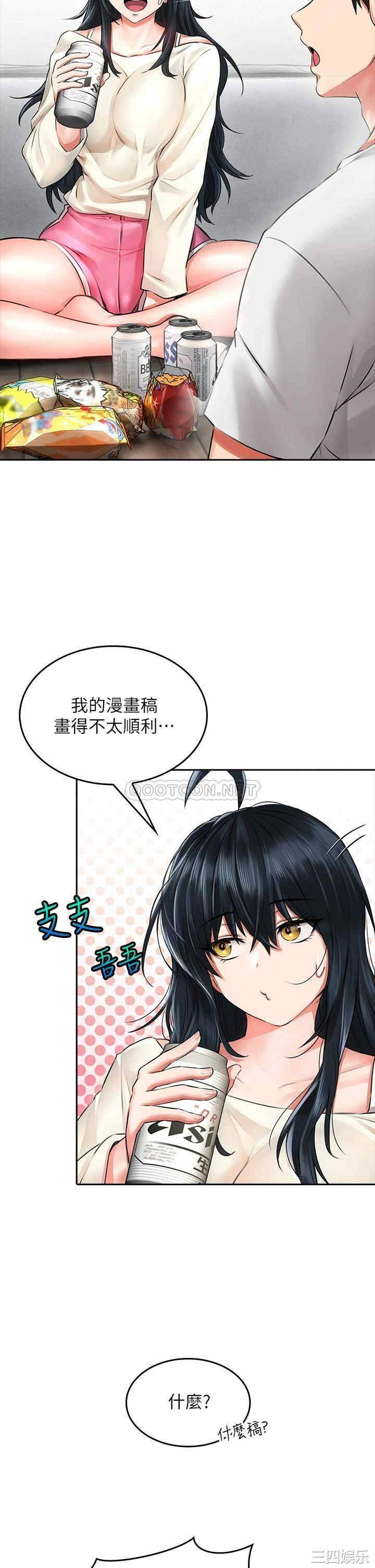 第26张