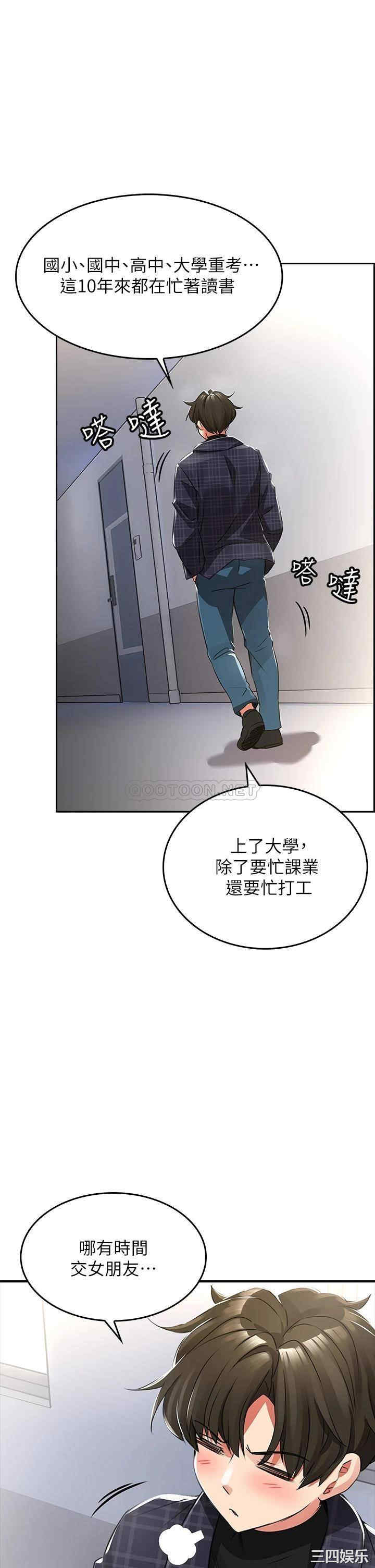 第40张