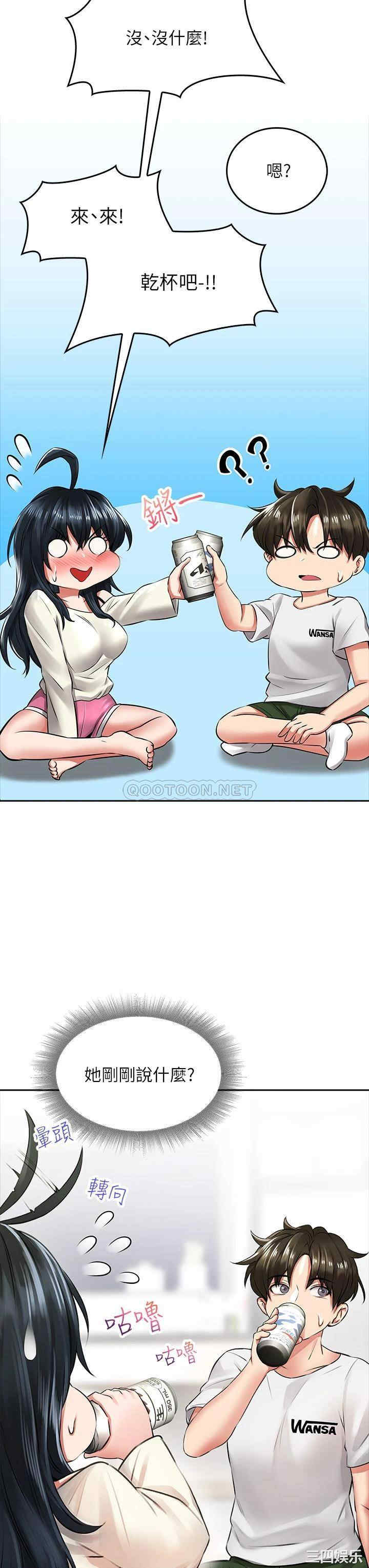 第27张