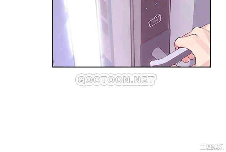 第42张