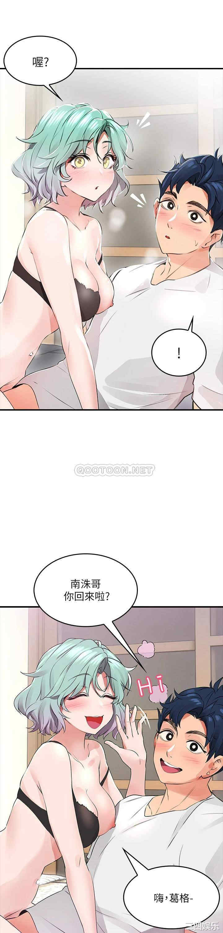 第47张